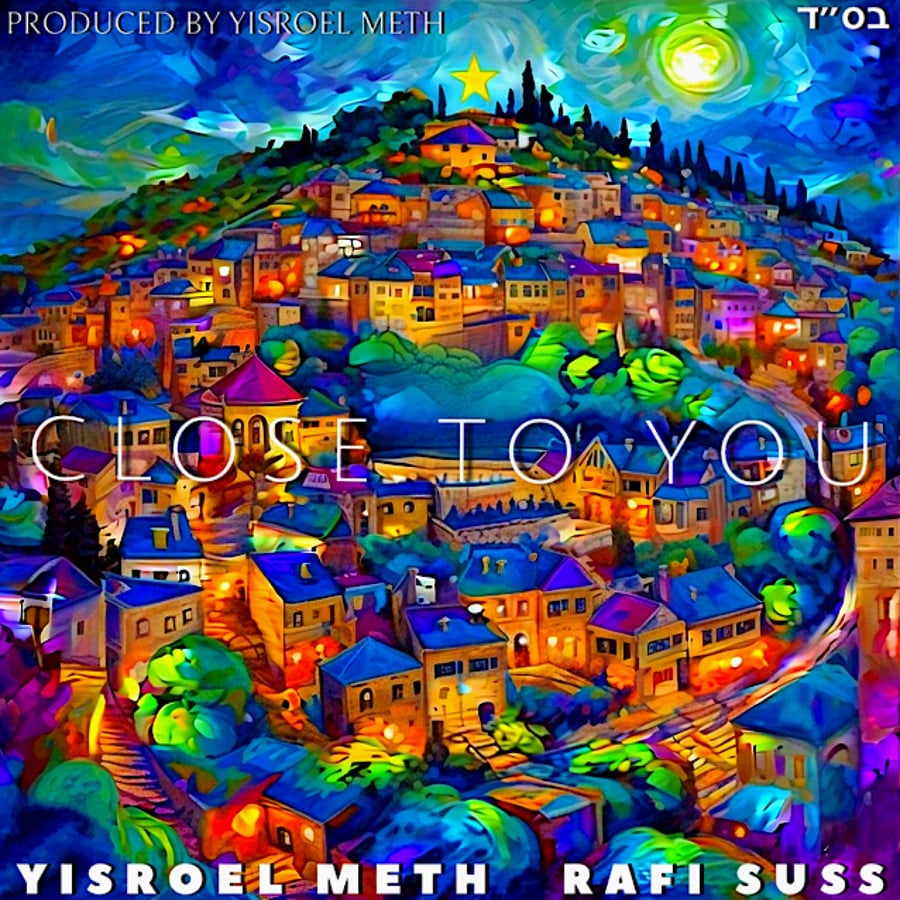 Close To You Cover Art