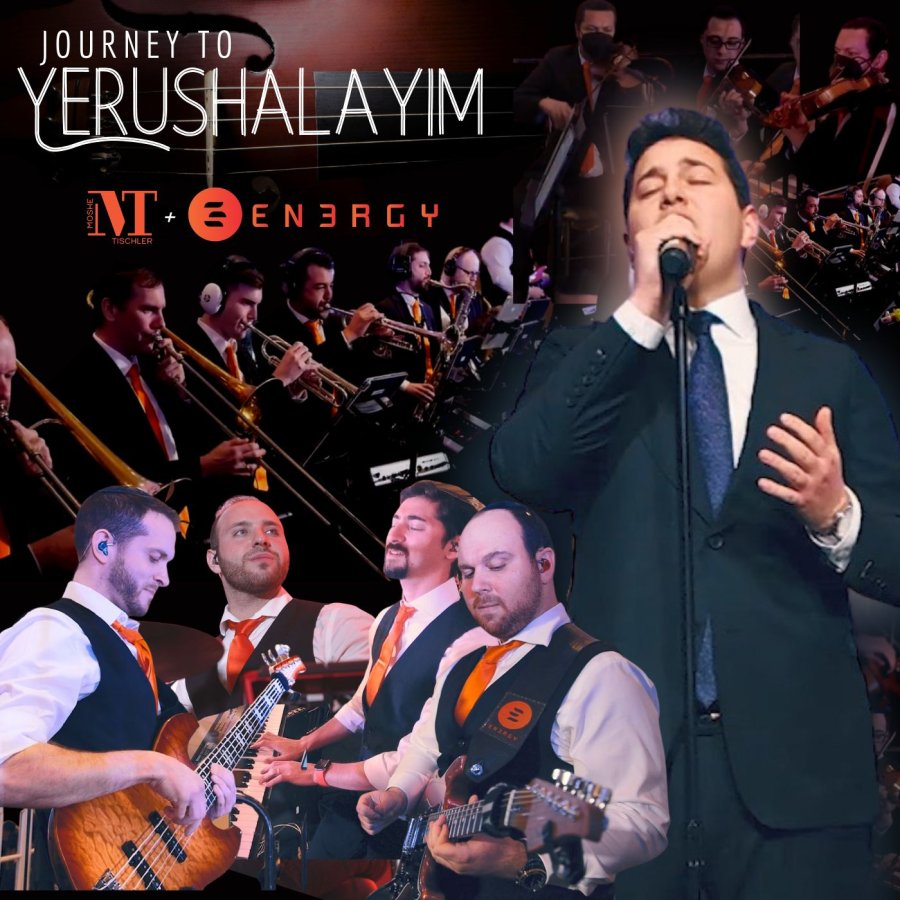 Journey to Yerushalayim Cover Art