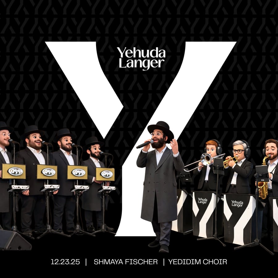 Second Dance 1 Cover Art