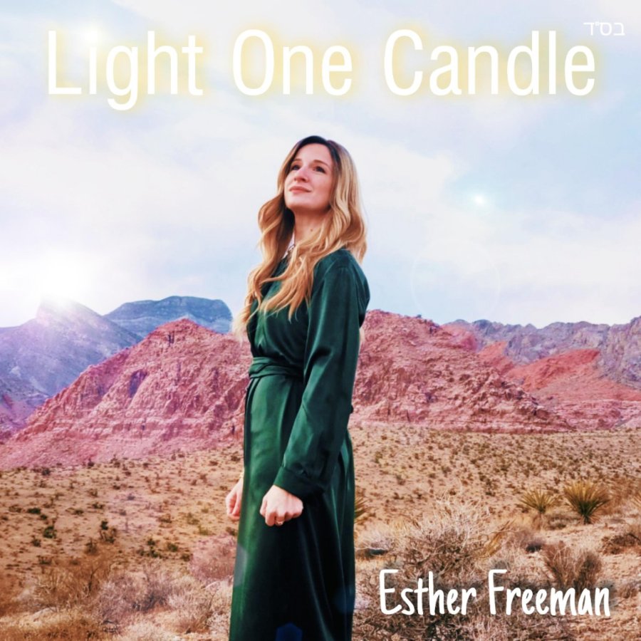 Light One Candle Cover Art