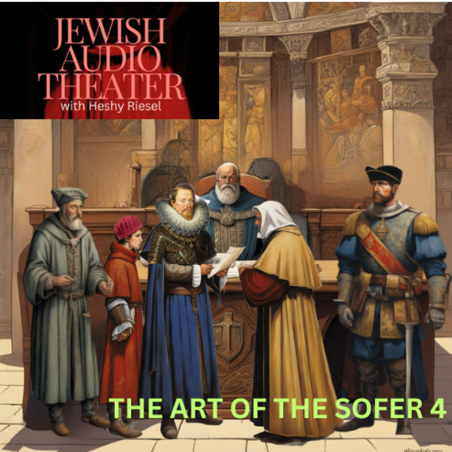 THE ART OF THE SOFER 4: THE FINAL CHAPTER Cover Art