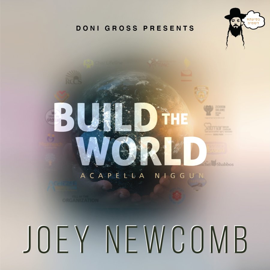 Build The World Acapella Cover Art