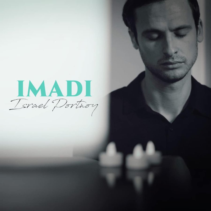 Imadi Cover Art