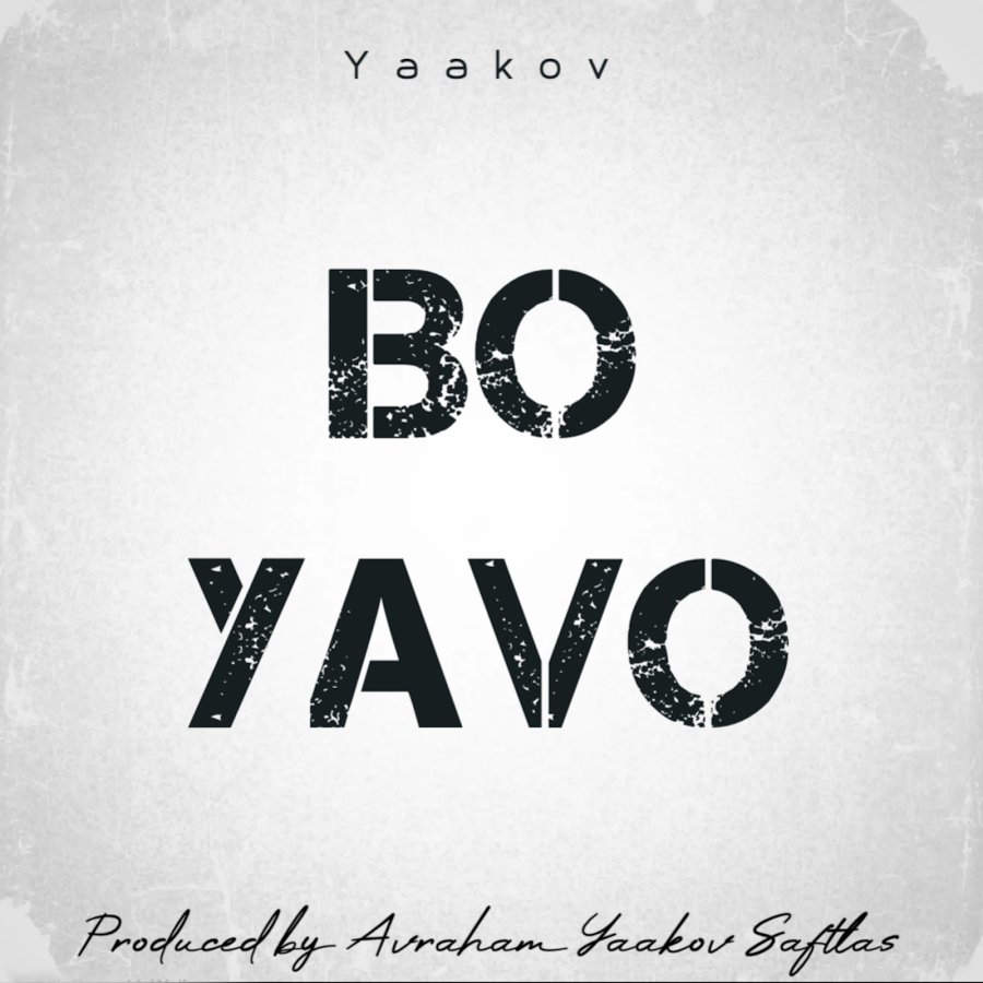 Bo Yavo Cover Art