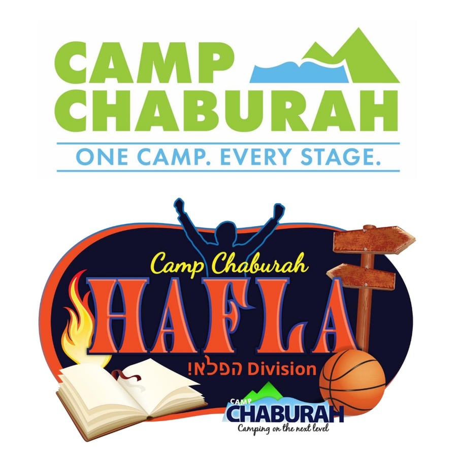 Camp Chaburah-Hafla 2026 Cover Art