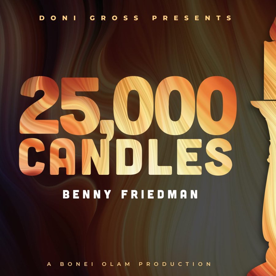 25,000 Candles Cover Art