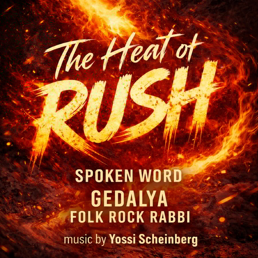 The Heat of the Rush Cover Art