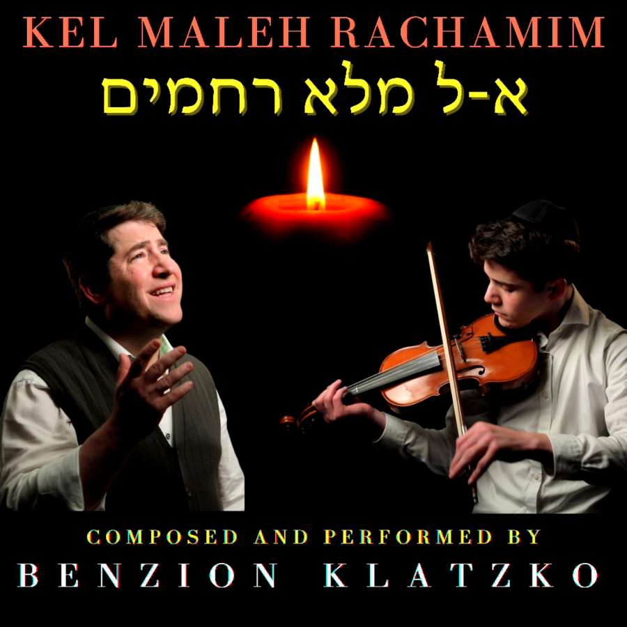 KEL MALEH - Echoes from our Past - Benzion Klatzko Official Music Video