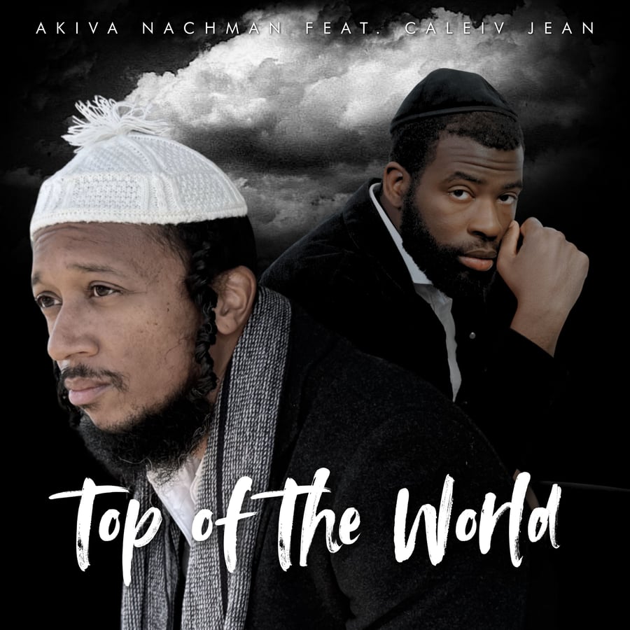 Top Of The World (feat. Caleiv Jean) Cover Art