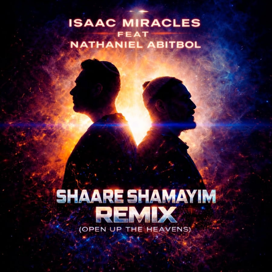 Shaare Shamayim Remix Feat. Isaac Miracles Cover Art