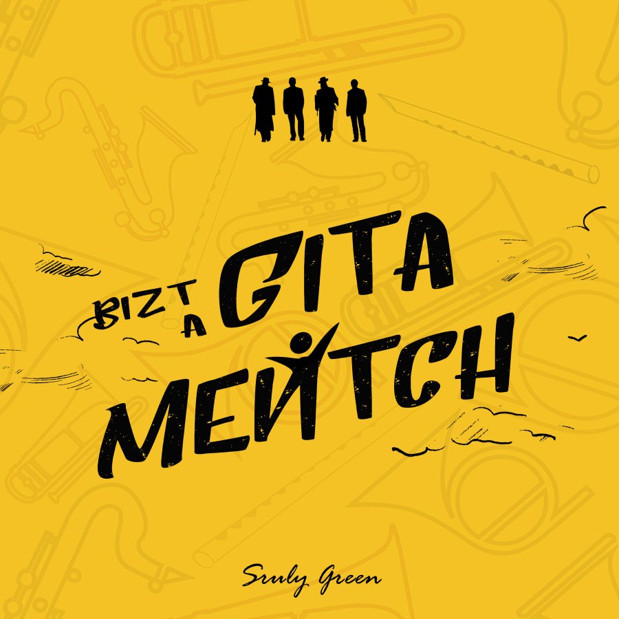Bizt A Gita Mentch Cover Art
