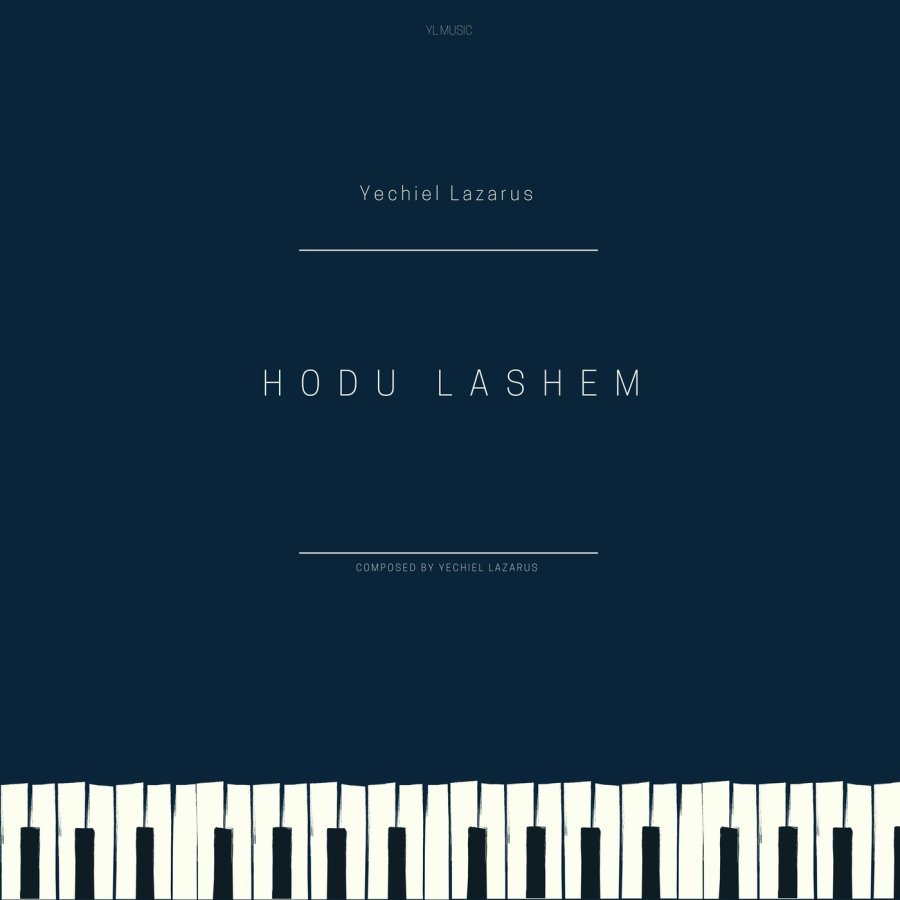 Hodu Lashem Cover Art