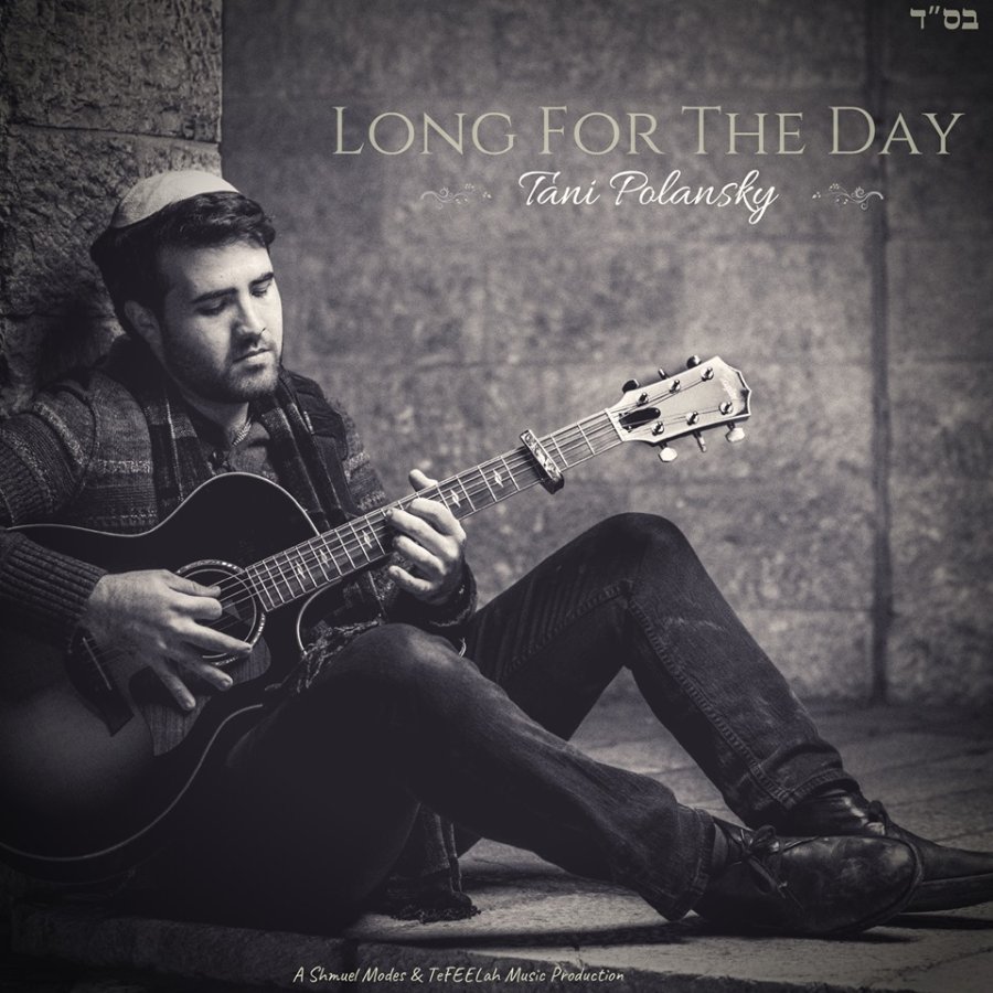 Long For The Day Cover Art