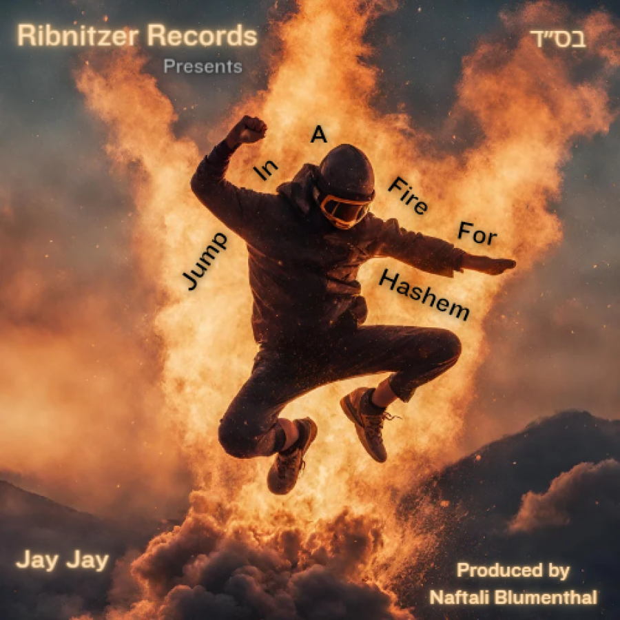 Jump In A Fire For Hashem Cover Art