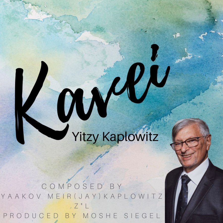 Kavei Cover Art