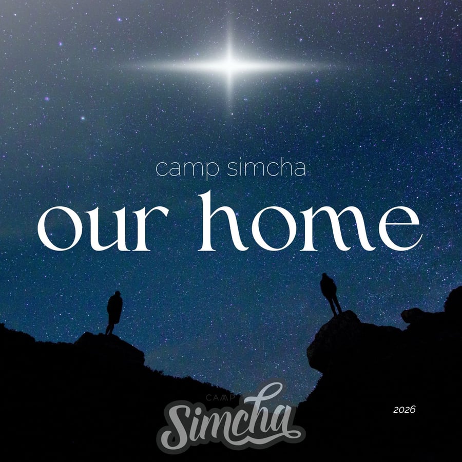 Simcha's Our Home Cover Art