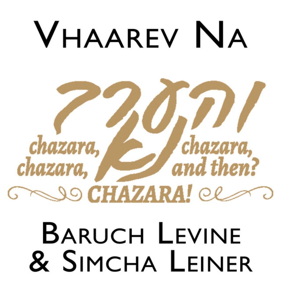 Vhaarev Na Cover Art