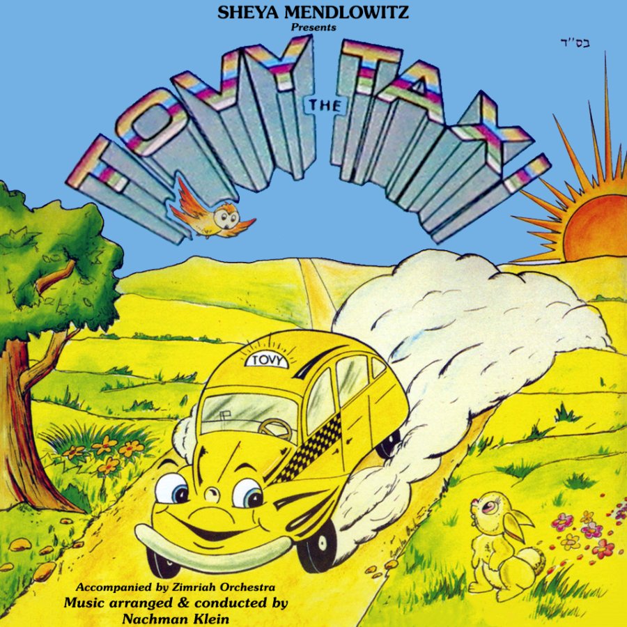 Tovy The Taxi Cover Art
