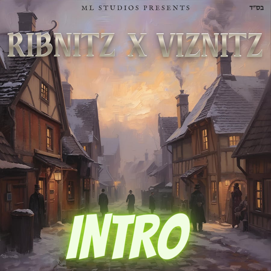 Ribnitz x Viznitz Intro Cover Art