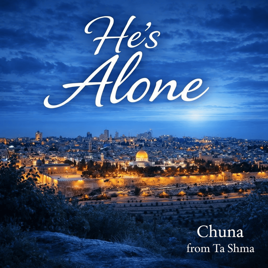 He's Alone Cover Art