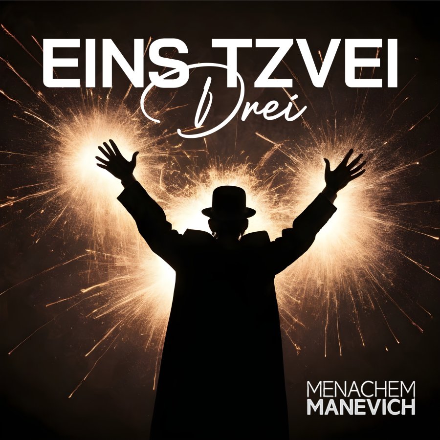 Eins Tzvei Drei Cover Art