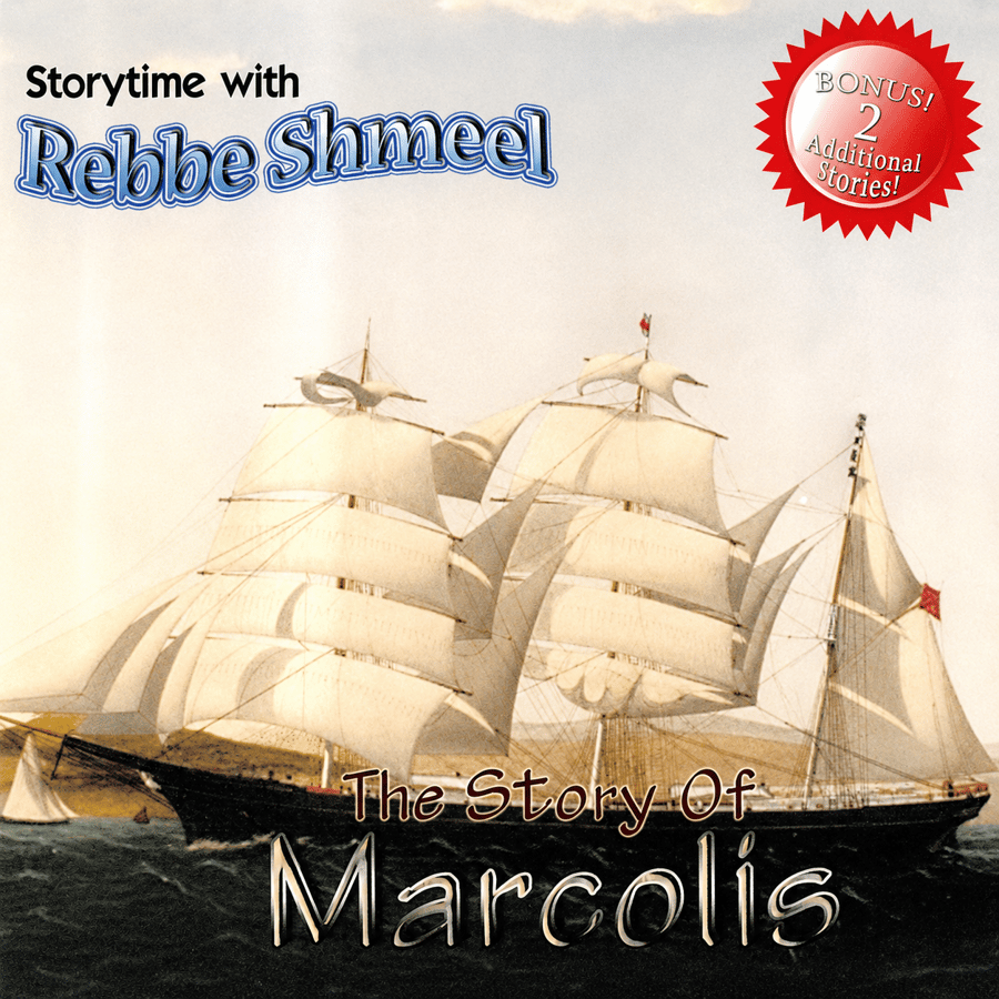 The Story Of Marcolis Cover Art