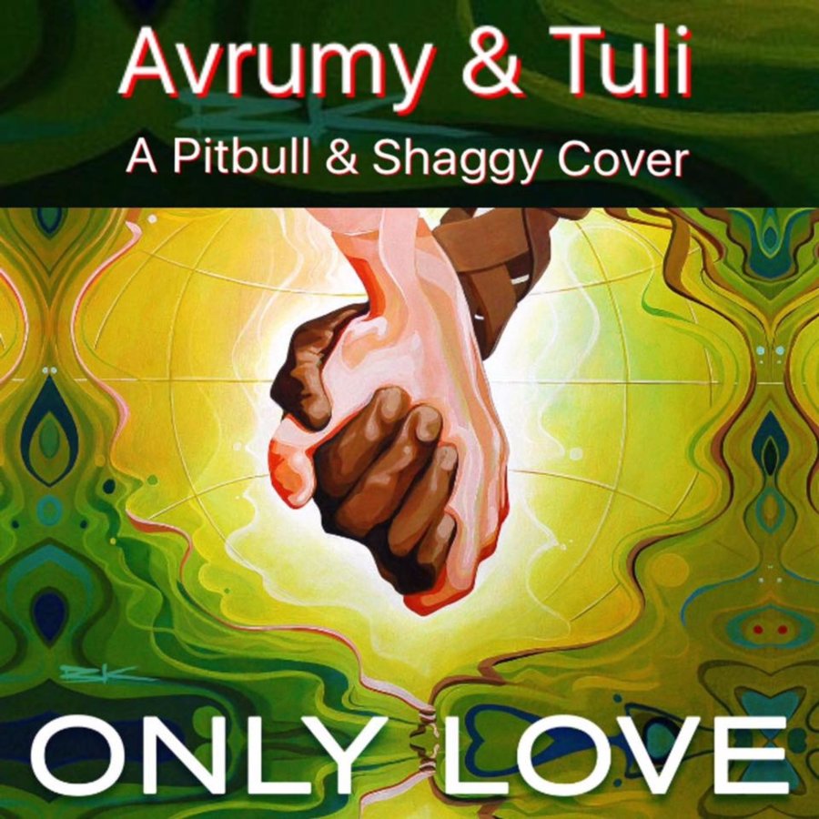 Only Love Cover Art