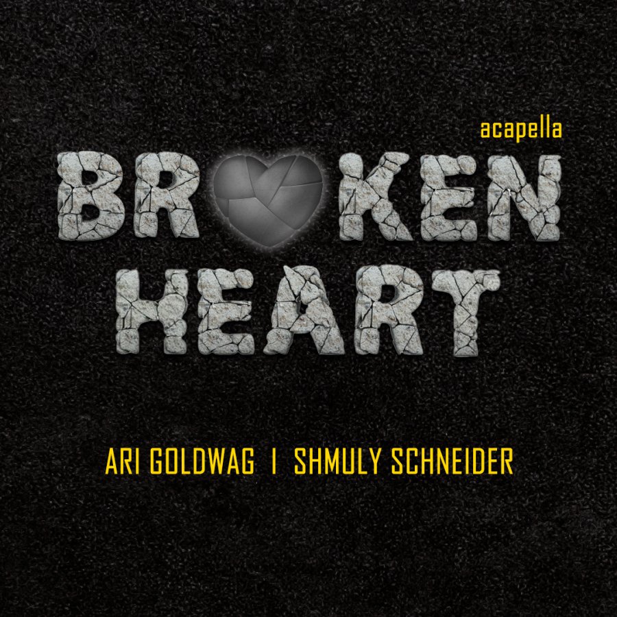 Broken Heart Cover Art
