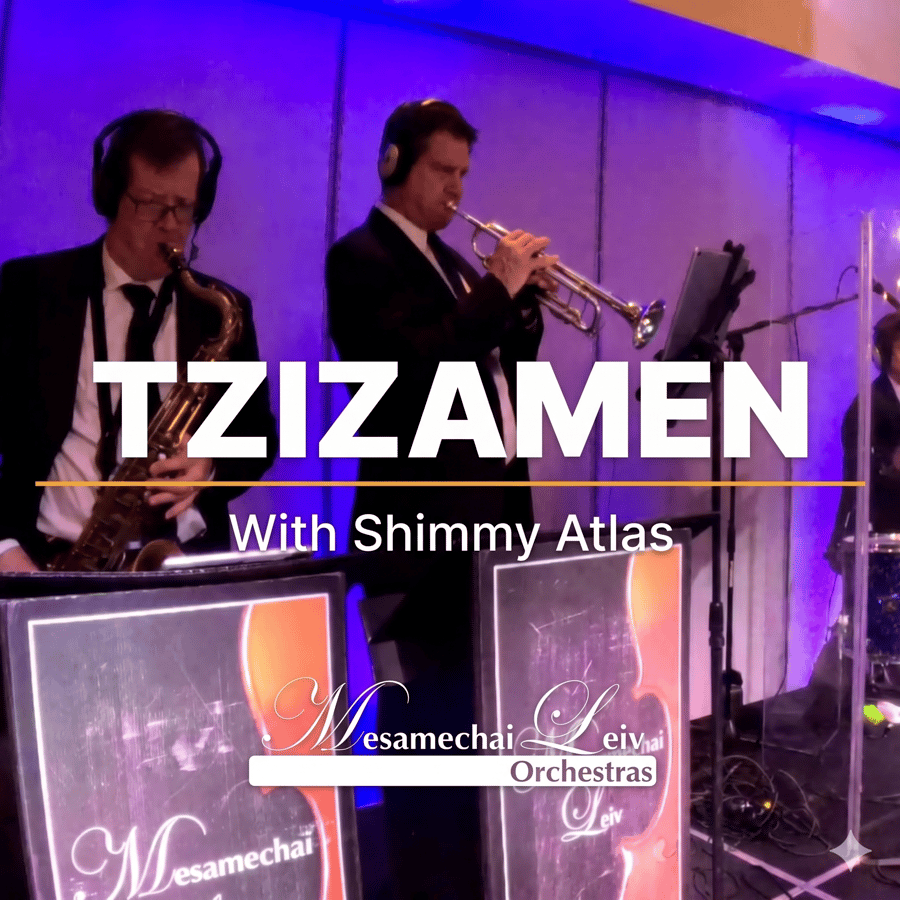 Tzizamen Feat. Shimmy Atlas Cover Art