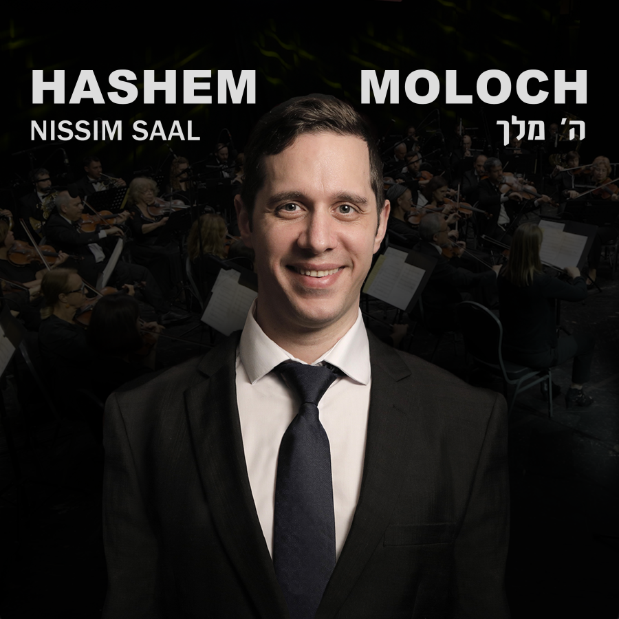 Hashem Moloch Cover Art