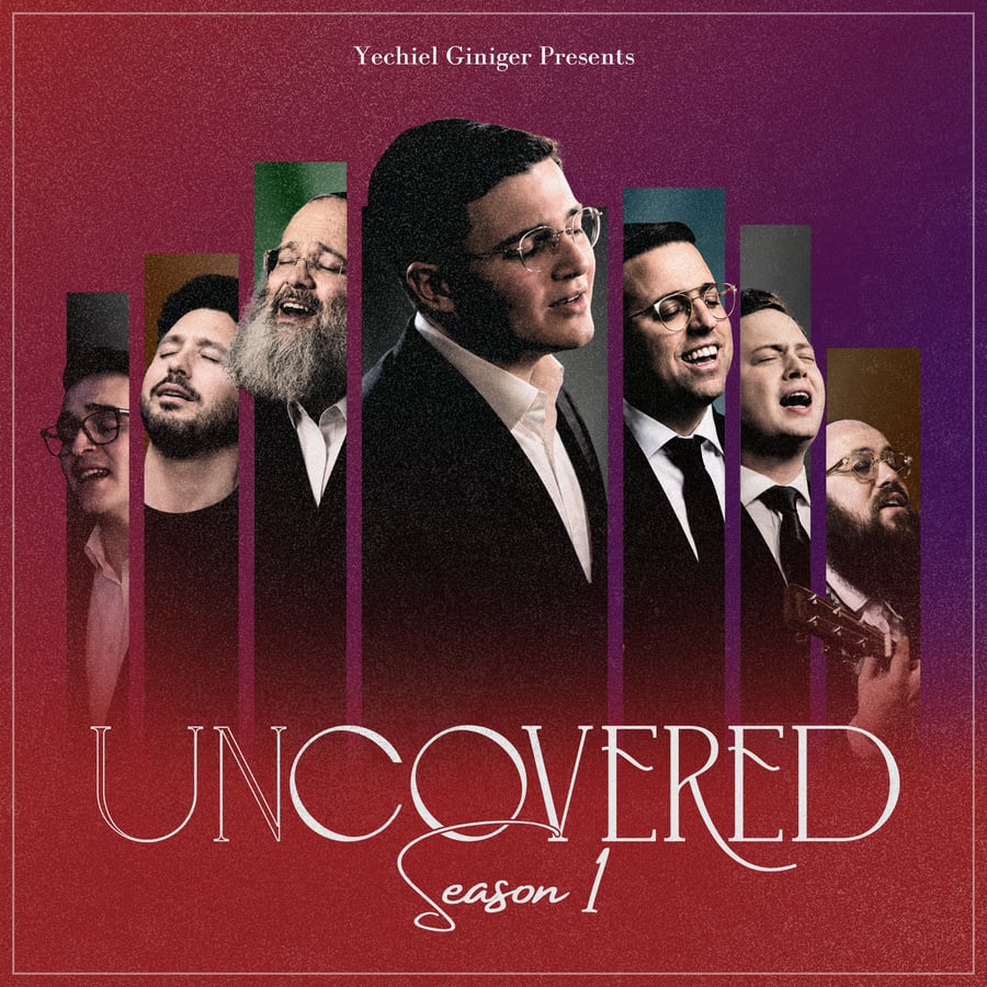 Yosis UnCovered (Feat. Moshe Kahan) Cover Art