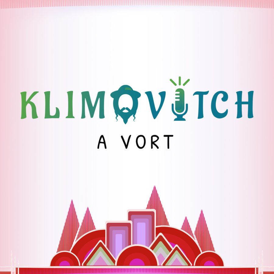 A Vort On Parshas Shoftim: Why do we need to have a king? Cover Art