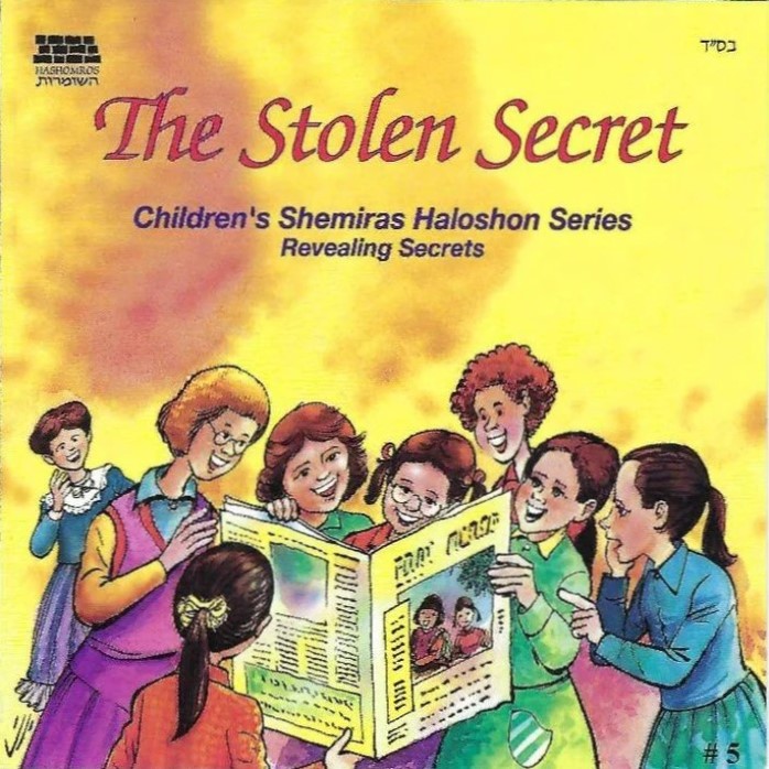 The Stolen Secret Track 2 Cover Art