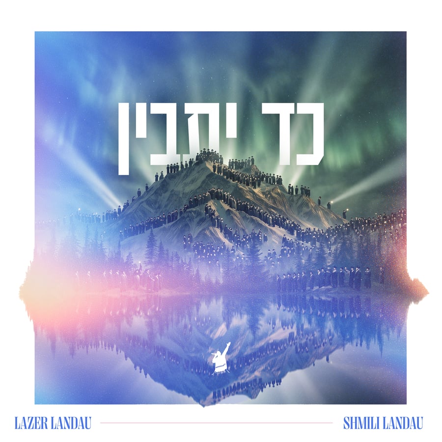 Kad Yasvin Cover Art