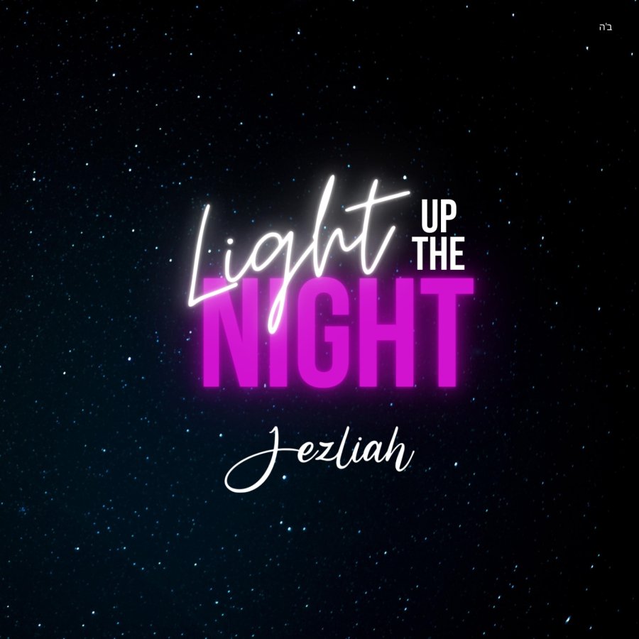 Light Up The Night Cover Art