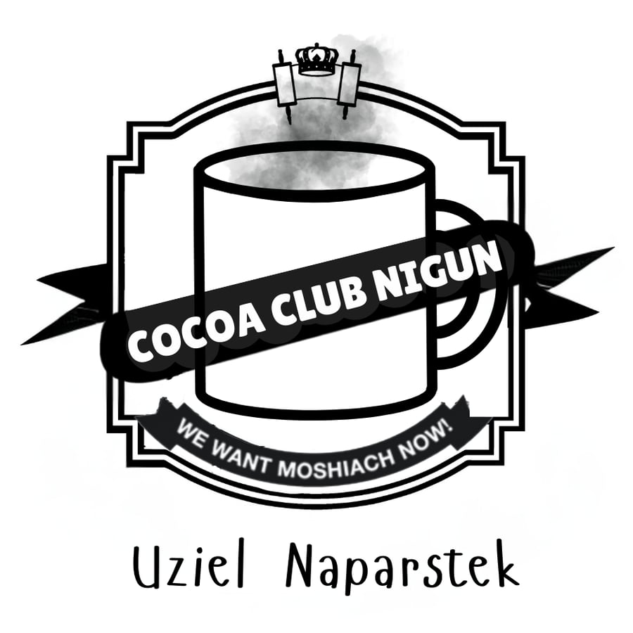 Coaco Club Niggun Cover Art
