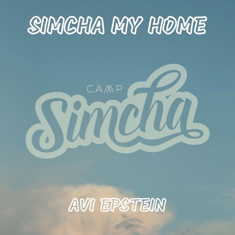 Simcha My Home (feat. Avi Epstien) Cover Art