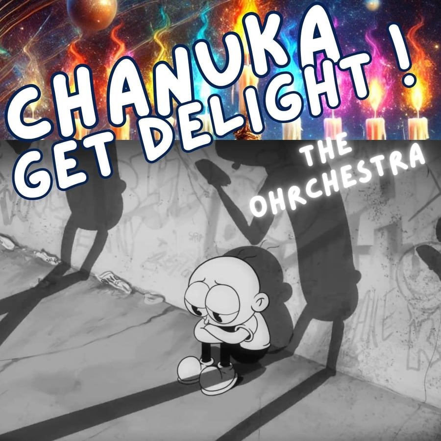 Chanuka Get Delight! Cover Art