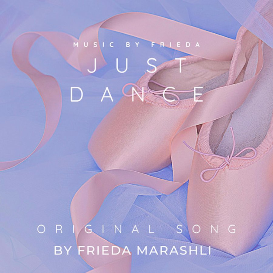 Just Dance Cover Art