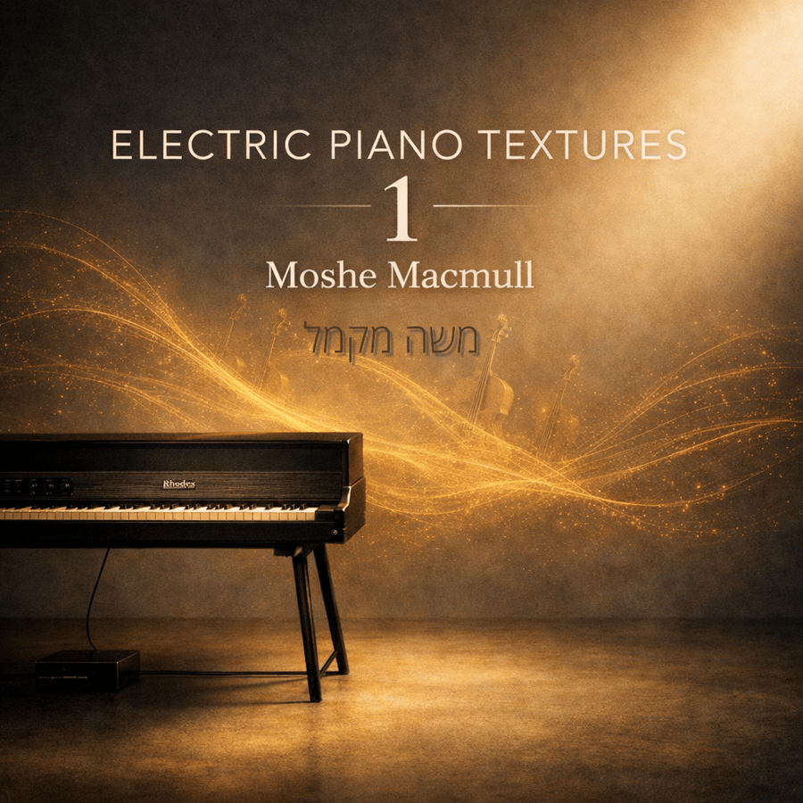 EP Textures 1 Cover Art