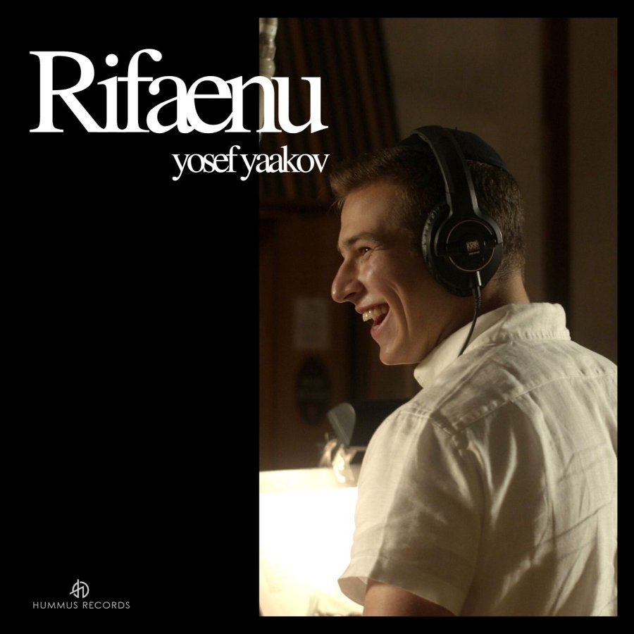 Rifaenu Cover Art