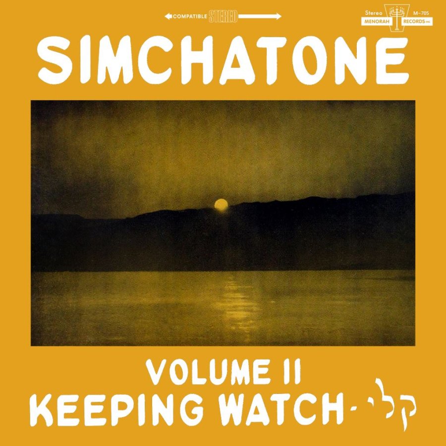 Keeping Watch Cover Art