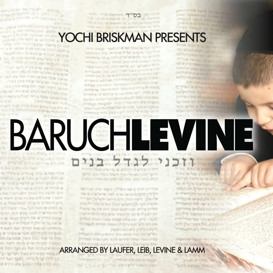 Vezakeini Cover Art