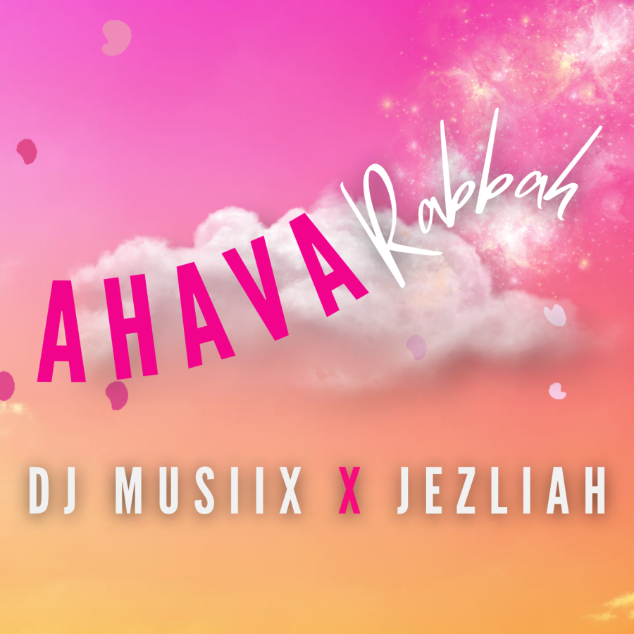 Ahava Raba Cover Art