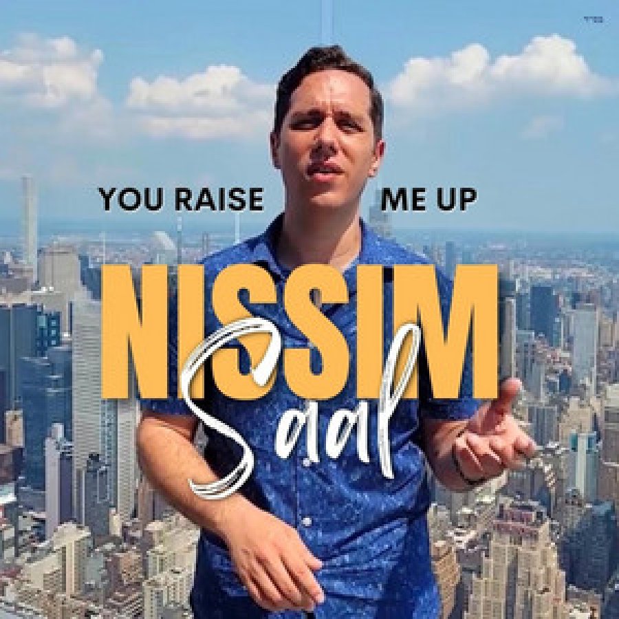 You Raise Me Up Cover Art