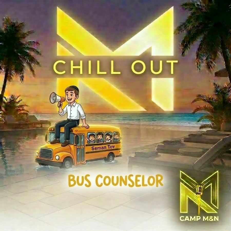 Bus Counselor Cover Art