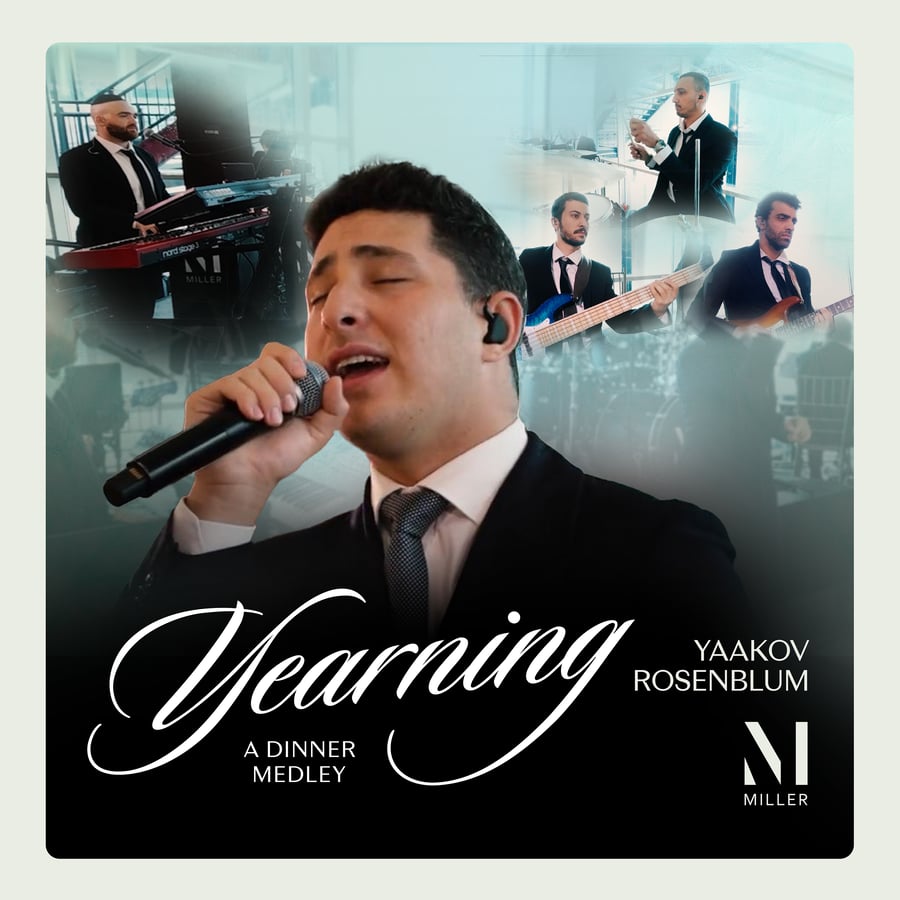 Miller x Yaakov Rosenblum  Yearning - A Dinner Medley Cover Art