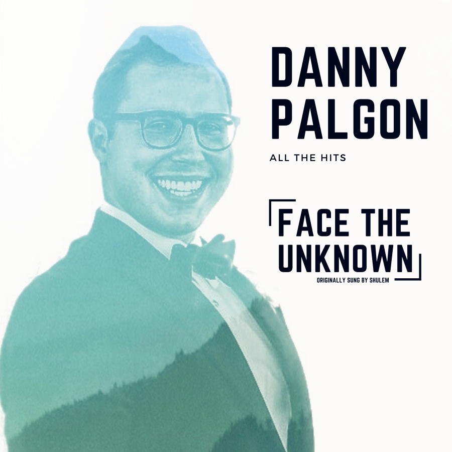 Face The Unknown Cover Art