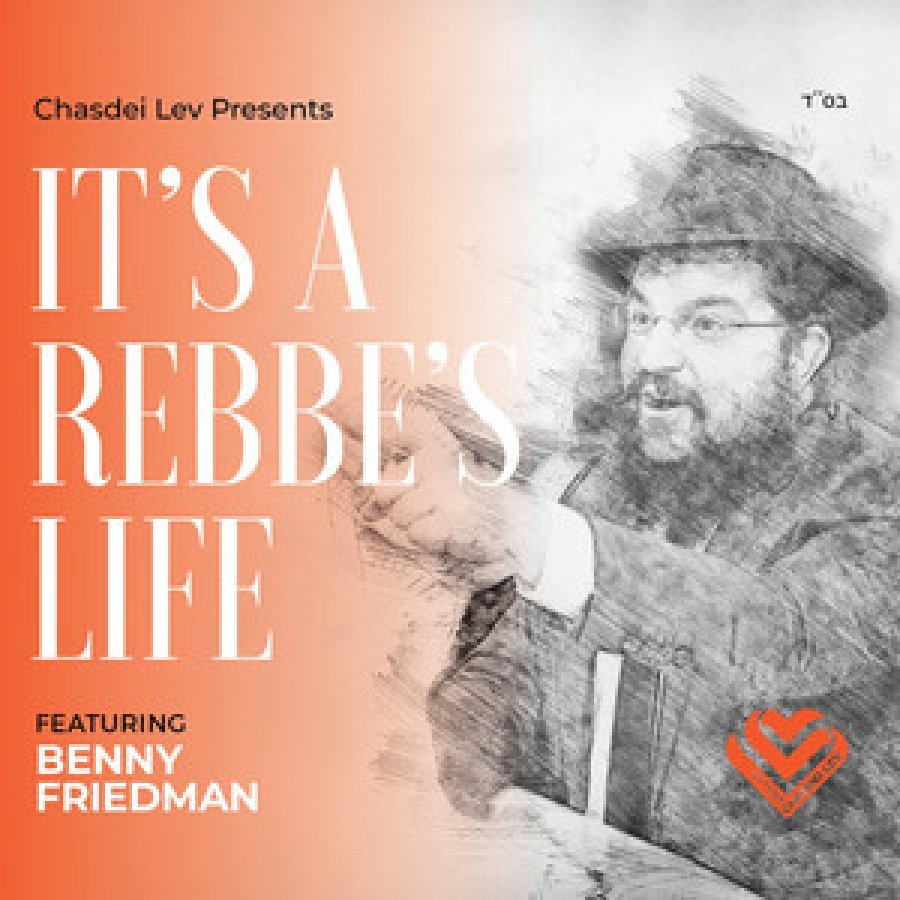 It's a Rebbe's Life Cover Art