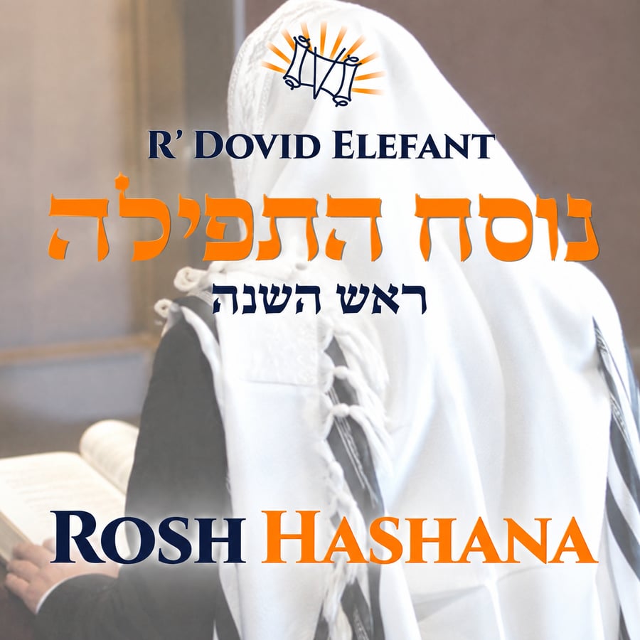 Maariv Cover Art